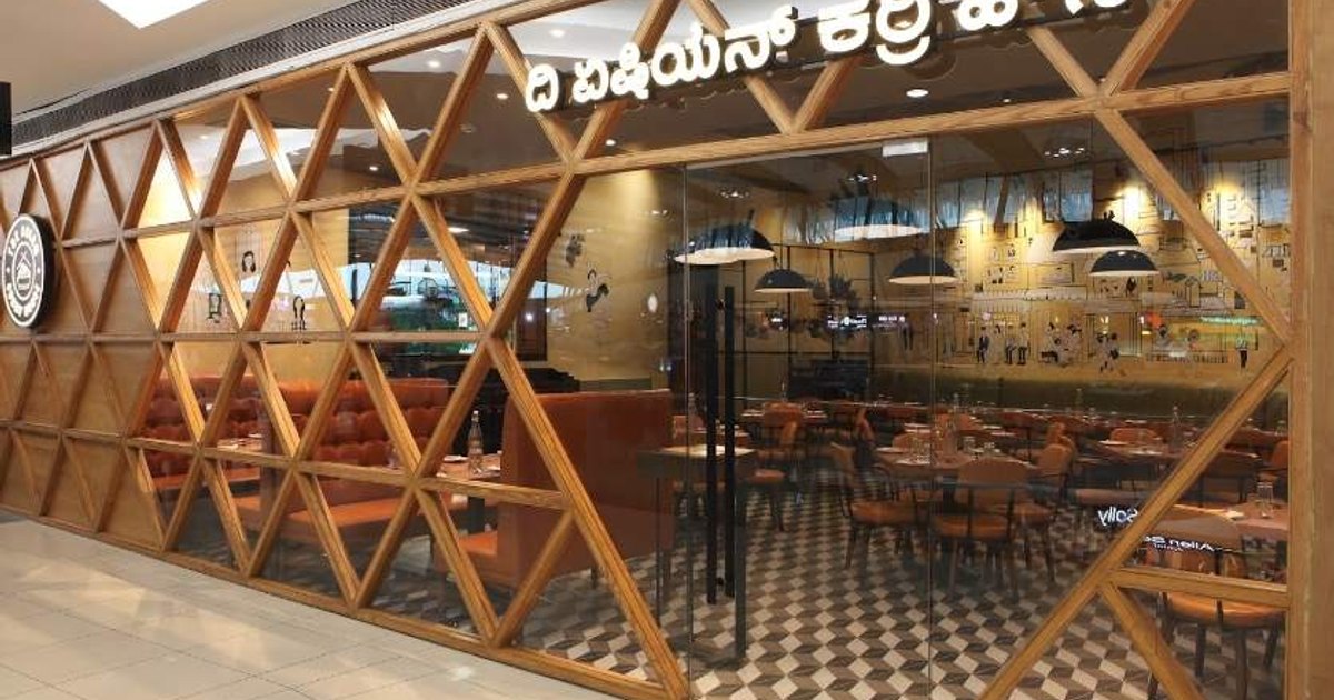 Asian Curry House