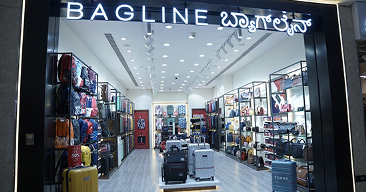 Bagline
