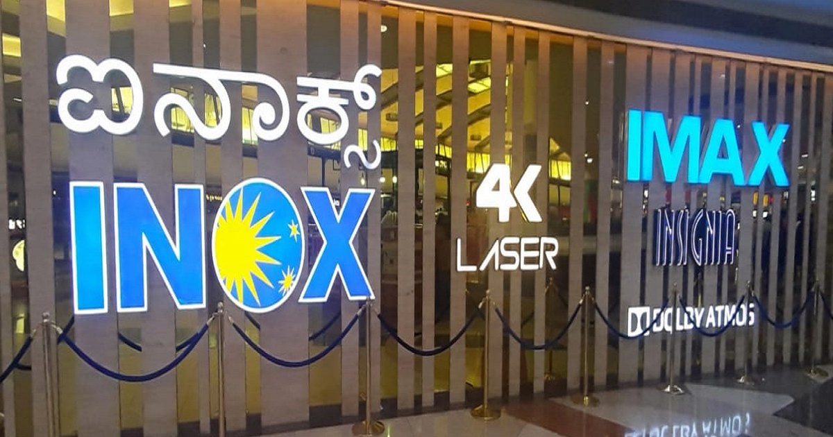 INOX