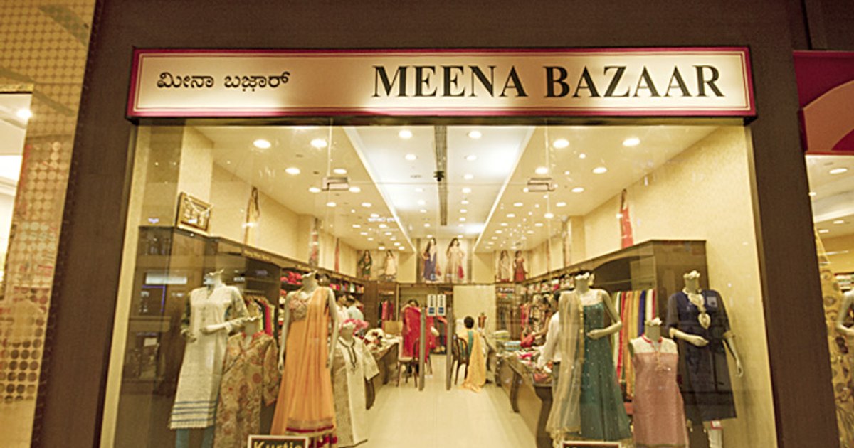 Meena Bazaar
