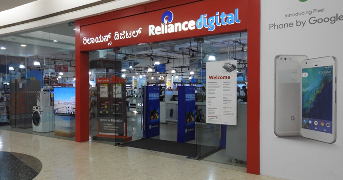 Reliance Digital