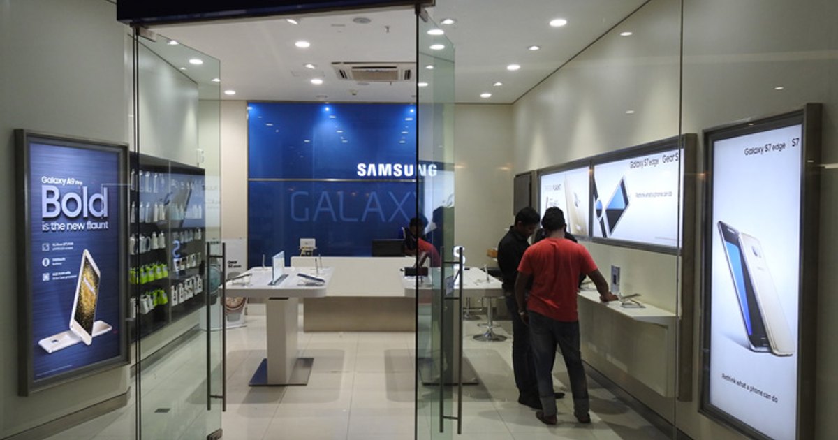 Samsung