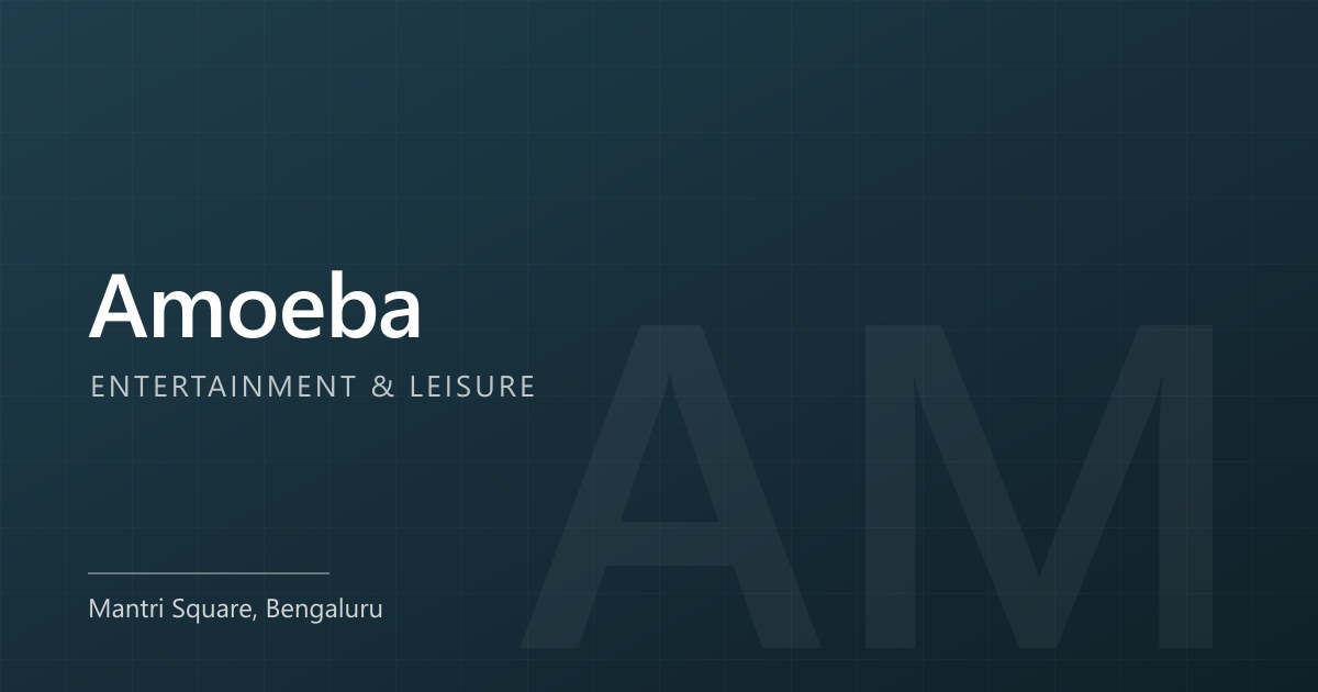 Amoeba